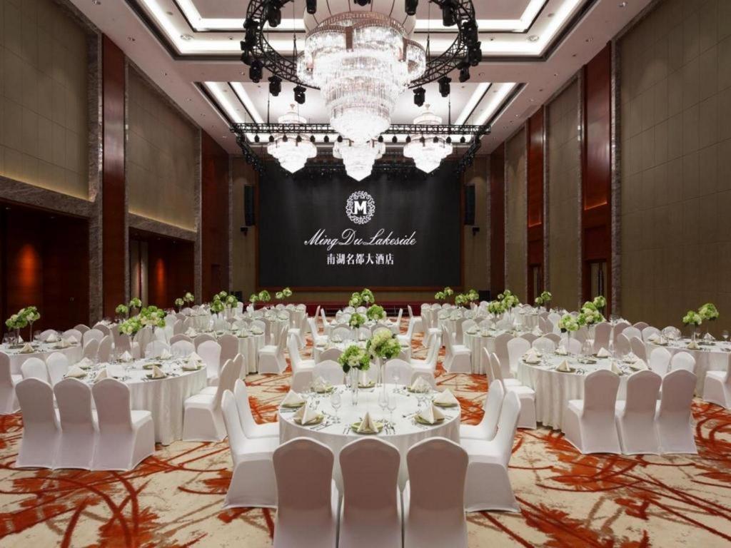 Ming Du Lakeside Hotel ناننينغ المظهر الخارجي الصورة