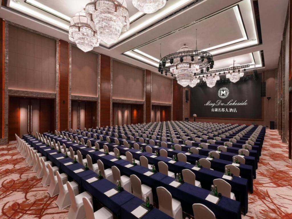 Ming Du Lakeside Hotel ناننينغ المظهر الخارجي الصورة