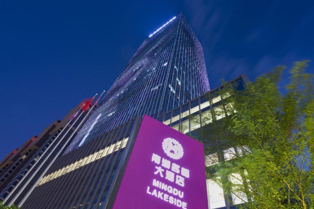 Ming Du Lakeside Hotel ناننينغ المظهر الخارجي الصورة